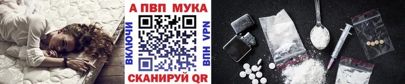 Виды наркоты Муром Марихуана  БУТИРАТ  Гашиш  COCAIN  Амфетамин 