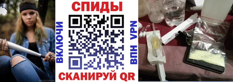 цена наркотик  Муром  Amphetamine 98% 