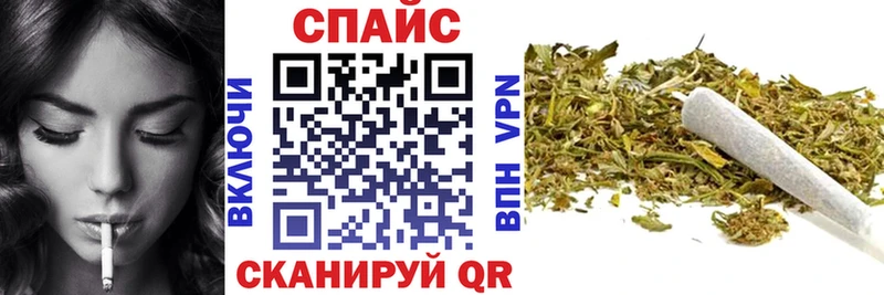 Бутират оксибутират  Муром 