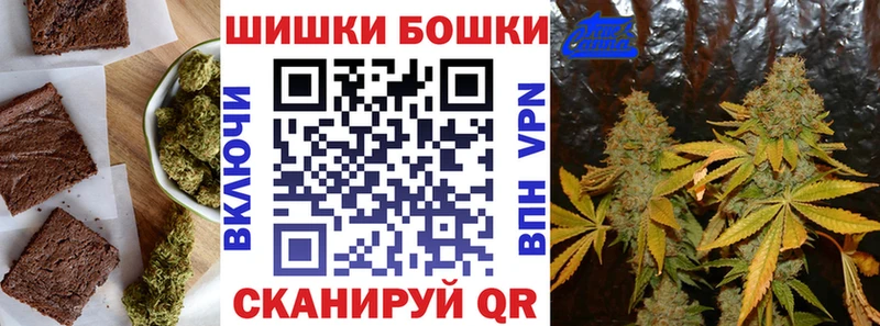 что такое   даркнет состав  Печенье с ТГК конопля  Муром 