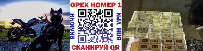 Cocaine VHQ Муром
