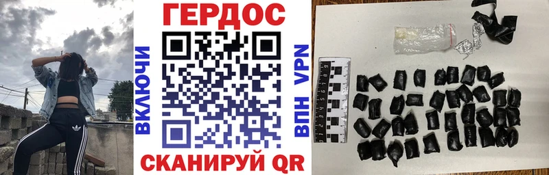 как найти закладки  Муром  ГЕРОИН VHQ 