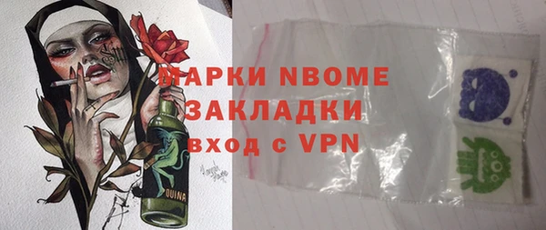 дмт Алзамай