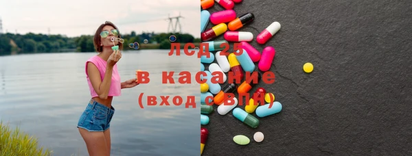 прущая мука Алексин