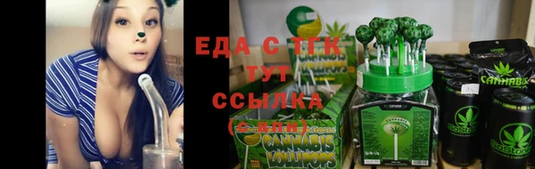 меф VHQ Остров