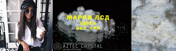 дмт Алзамай