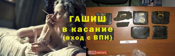 эйфоретик Алексеевка
