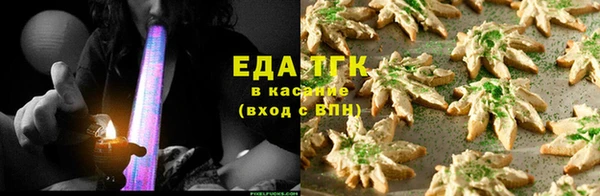 прущая мука Алексин