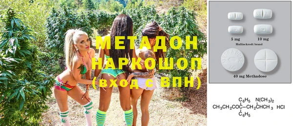 прущая мука Алексин