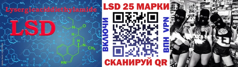 ЛСД экстази ecstasy Муром