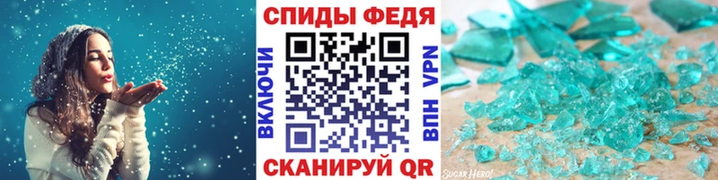 ссылка на мегу ONION  Муром  Первитин мет 