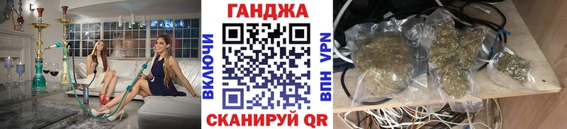 где продают наркотики  KRAKEN ссылка  Конопля LSD WEED  даркнет наркотические препараты  Муром 